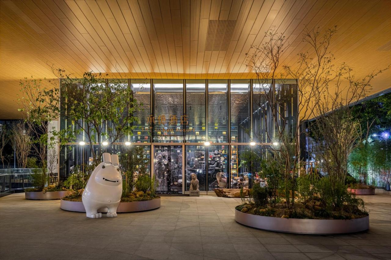 Tai Urban Resort Kaohsiung Exterior photo Entrance